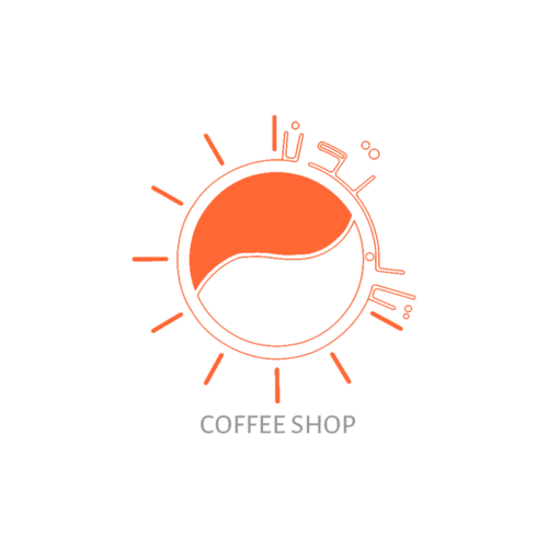 Tabestoon Coffee Shop Logo
